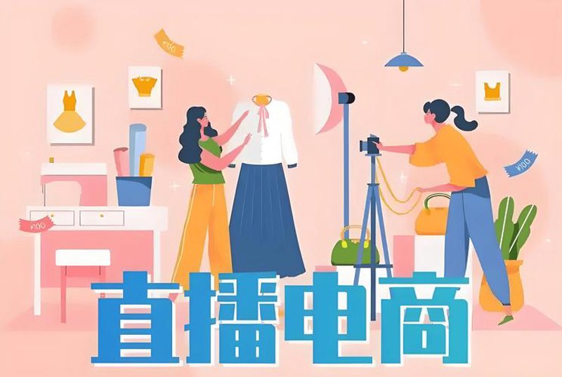 诚挚电子
