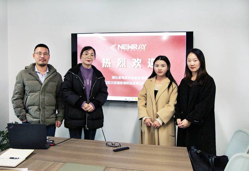 湖北电子商务：互联网+模式下的迅猛发展